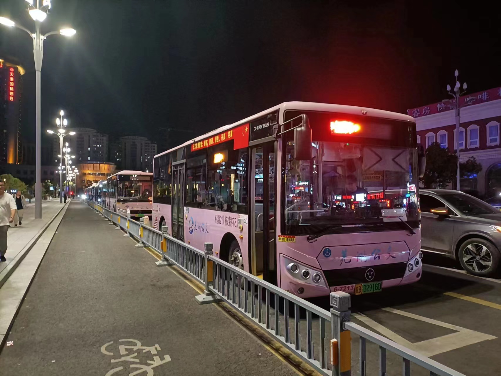 國慶假期，蕪湖公交累計運送客流141.62萬人次